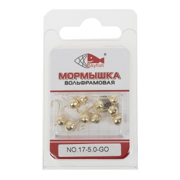 Мормышка вольф. SKYFISH "Шар граненый с ушком", золото №17-5.0-GO